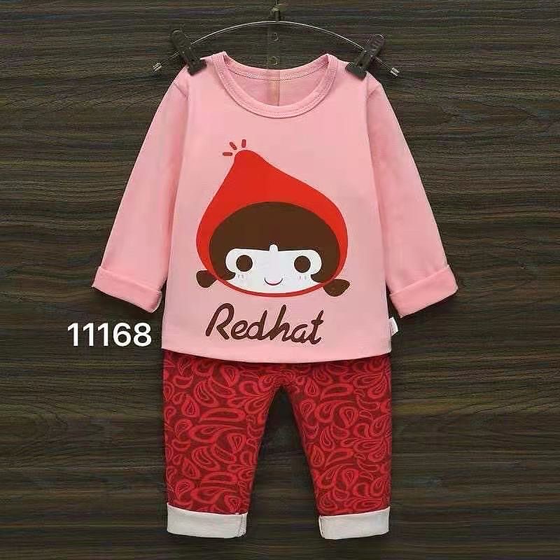 Size 55/90 - 6 Months to 1year up to 11kgs